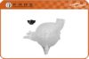FARE SA 3850 Water Tank, radiator